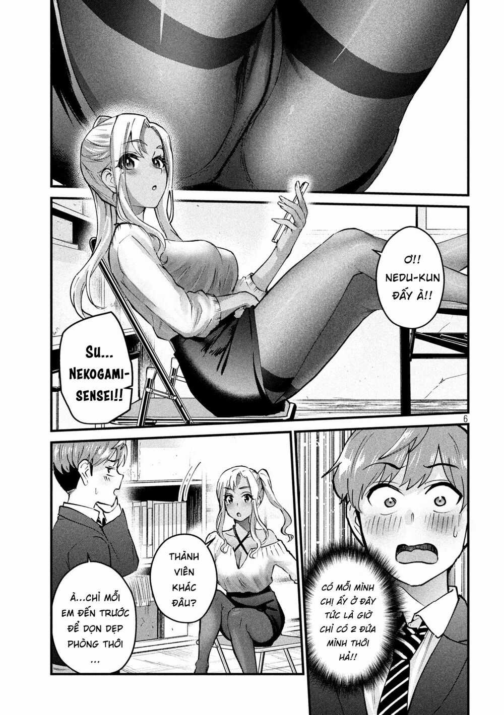 Gal-Sen - Chapter 6 - Trang 7