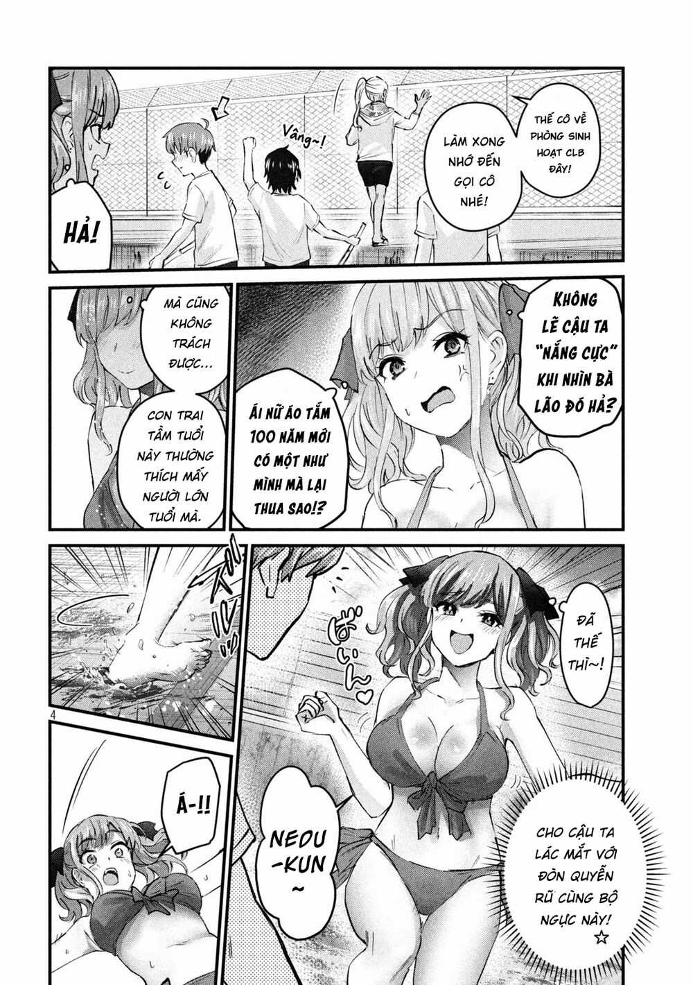 Gal-Sen - Chapter 7 - Trang 5