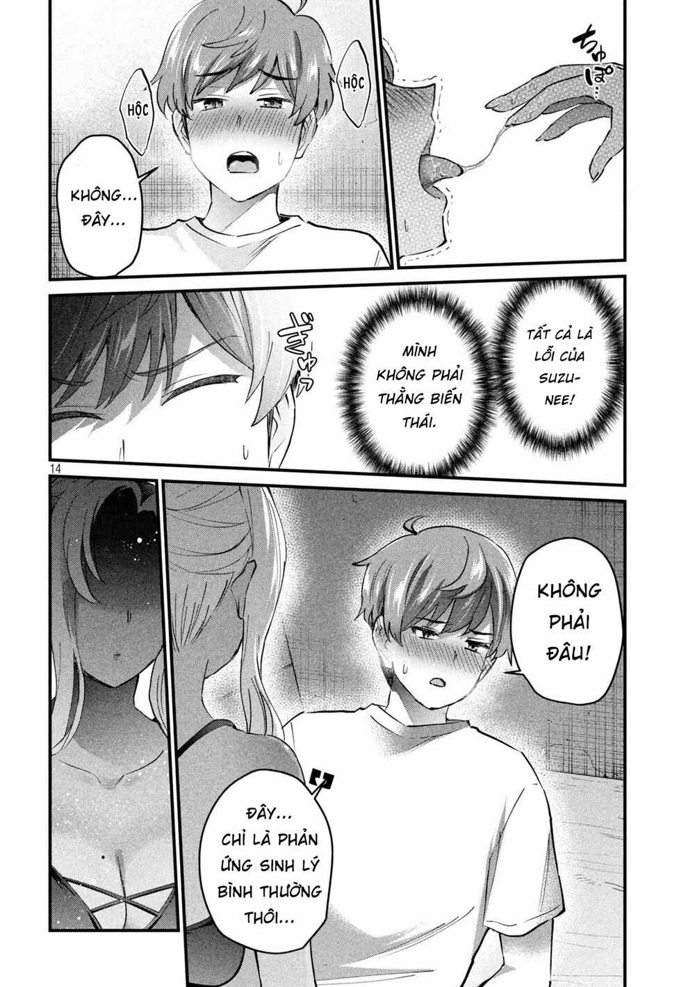 Gal-Sen - Chapter 9 - Trang 15