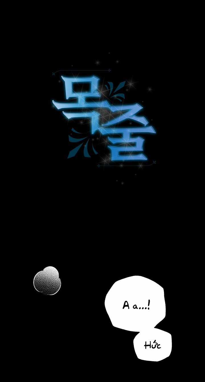 Gal To Bocchi - Chapter 11.1 - Trang 1