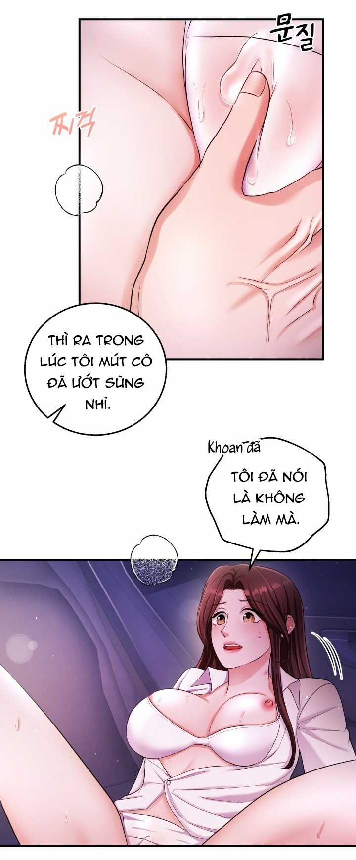 Gal To Bocchi - Chapter 11.1 - Trang 4