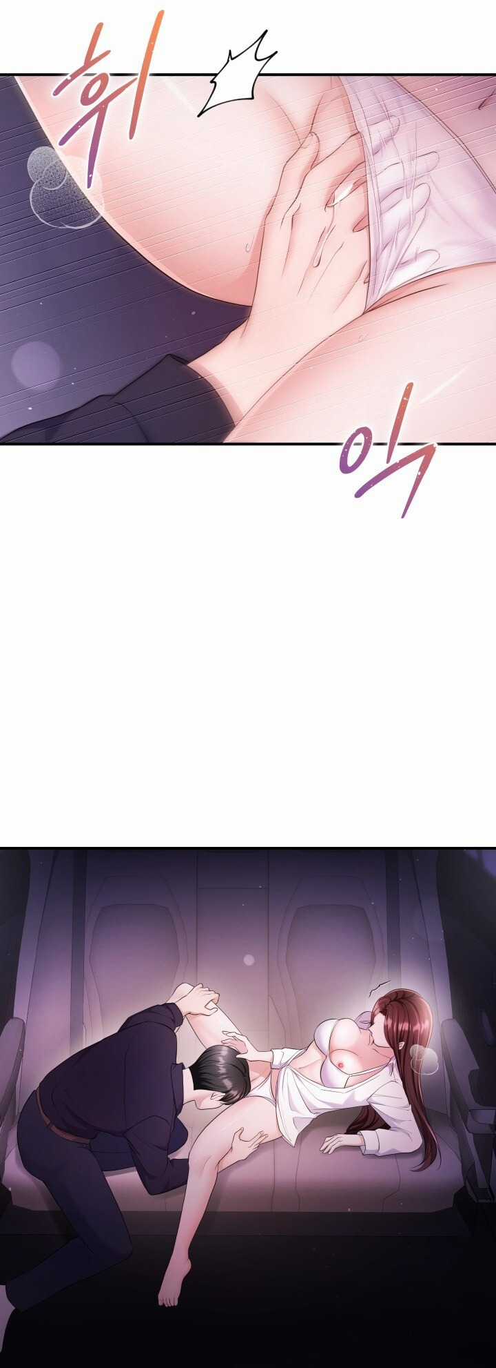 Gal To Bocchi - Chapter 11.1 - Trang 8