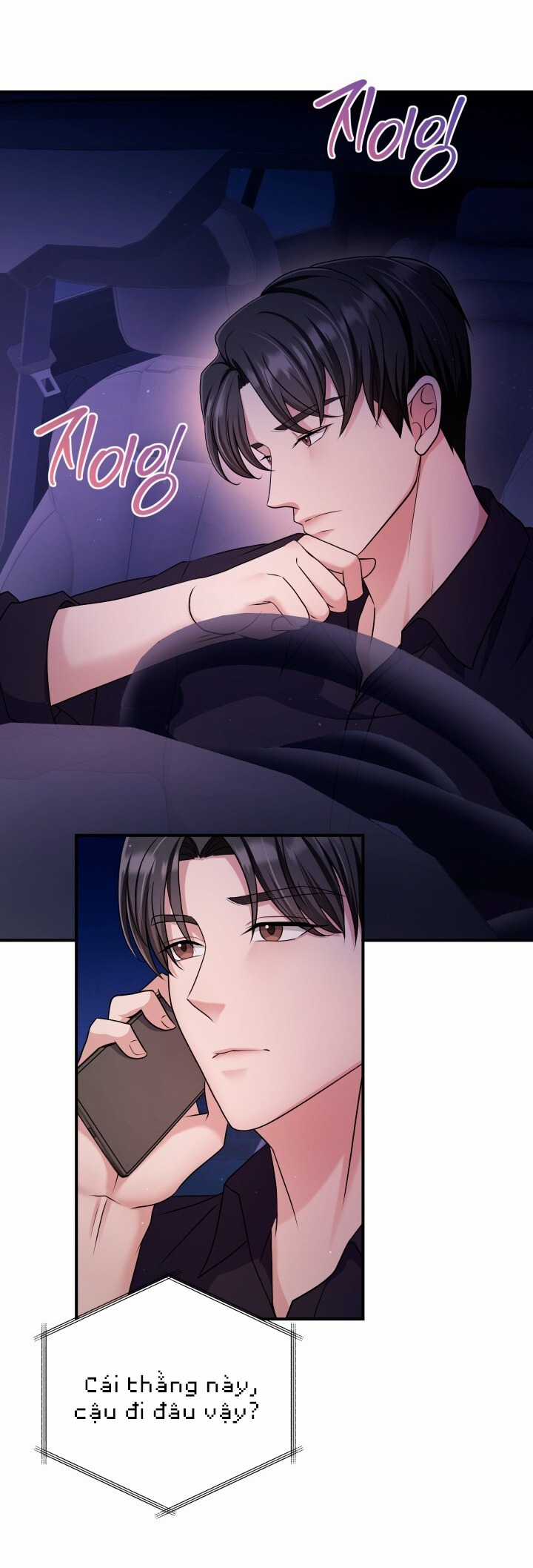 Gal To Bocchi - Chapter 12.1 - Trang 3