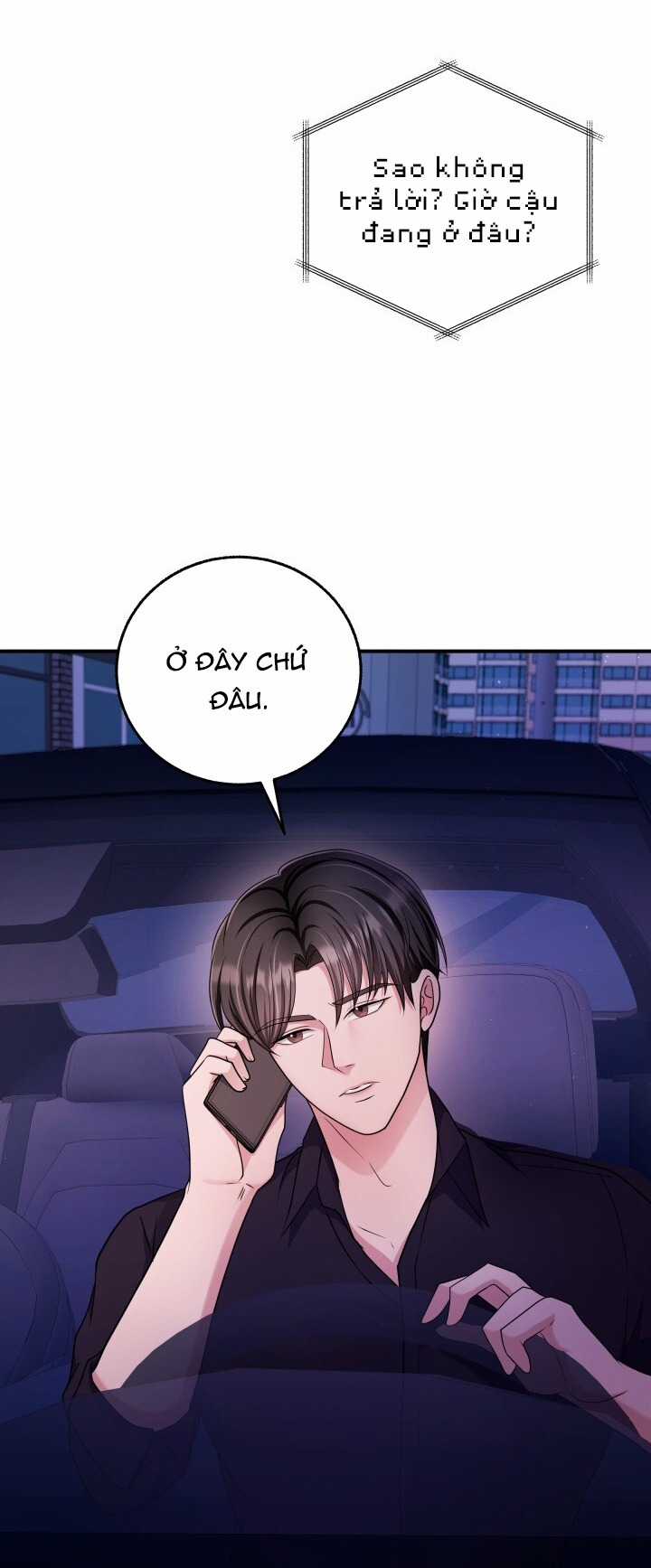 Gal To Bocchi - Chapter 12.1 - Trang 4