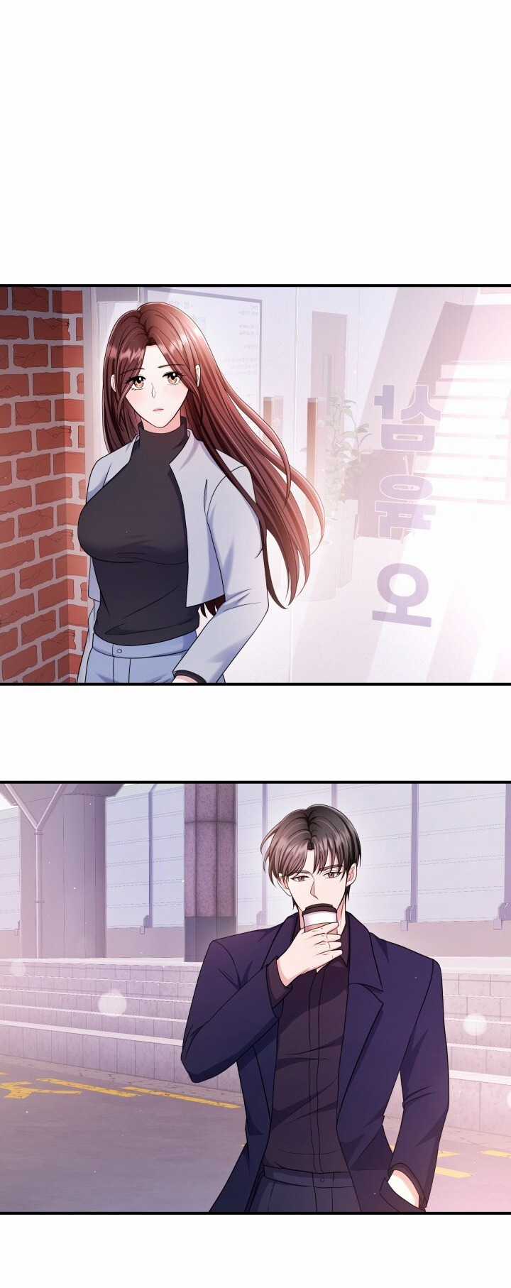 Gal To Bocchi - Chapter 12.2 - Trang 21