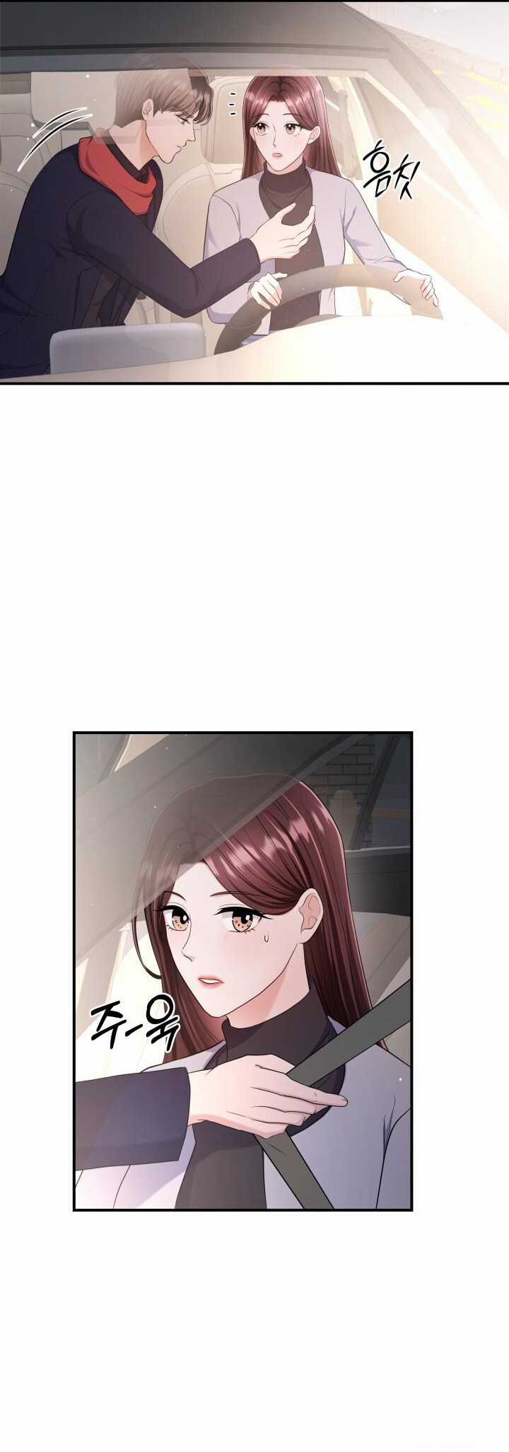 Gal To Bocchi - Chapter 13.1 - Trang 17