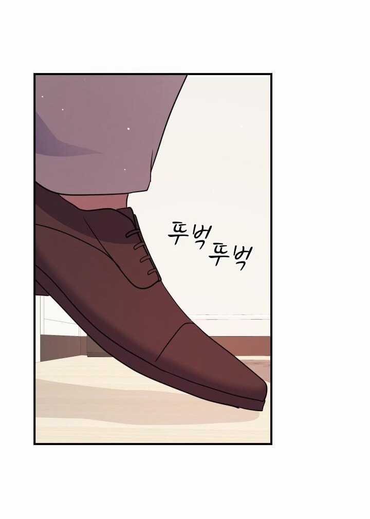 Gal To Bocchi - Chapter 15.2 - Trang 23