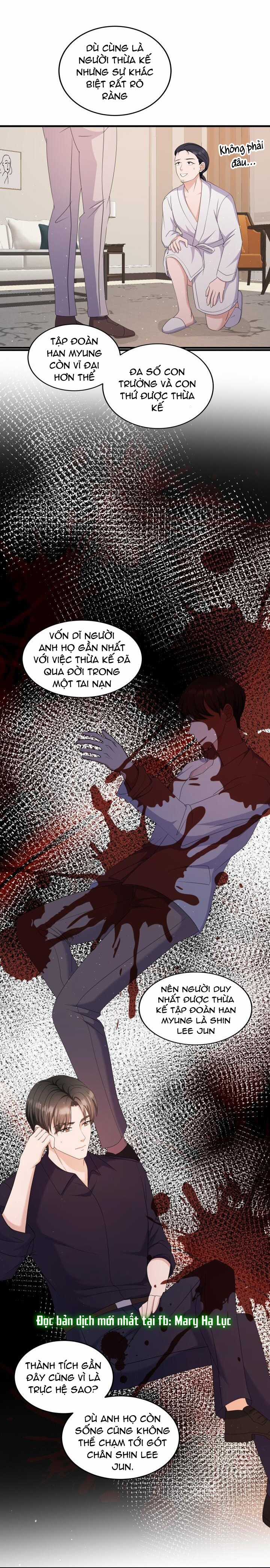 Gal To Bocchi - Chapter 16.1 - Trang 5