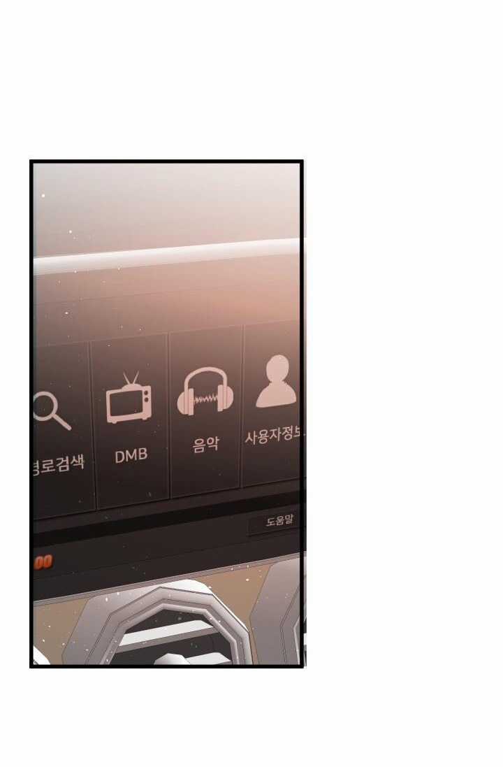 Gal To Bocchi - Chapter 16.2 - Trang 11