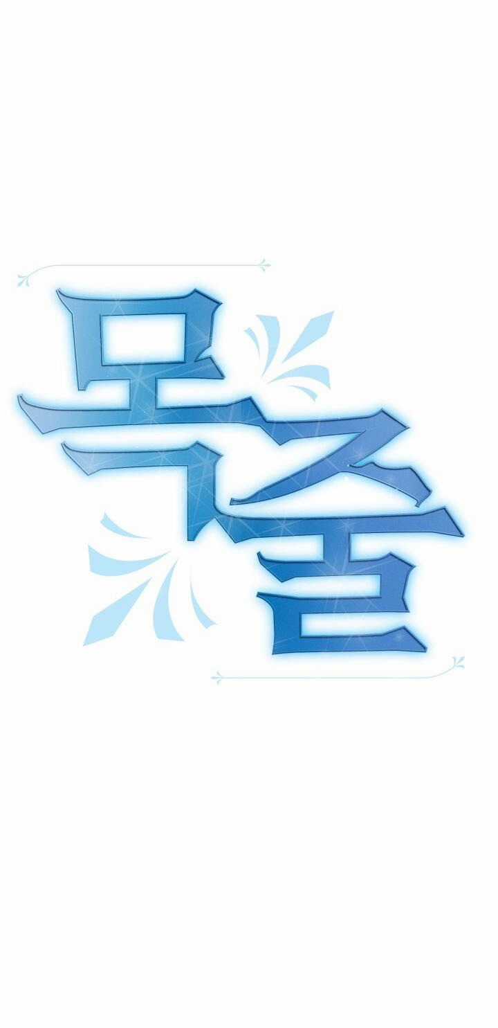 Gal To Bocchi - Chapter 16.2 - Trang 15