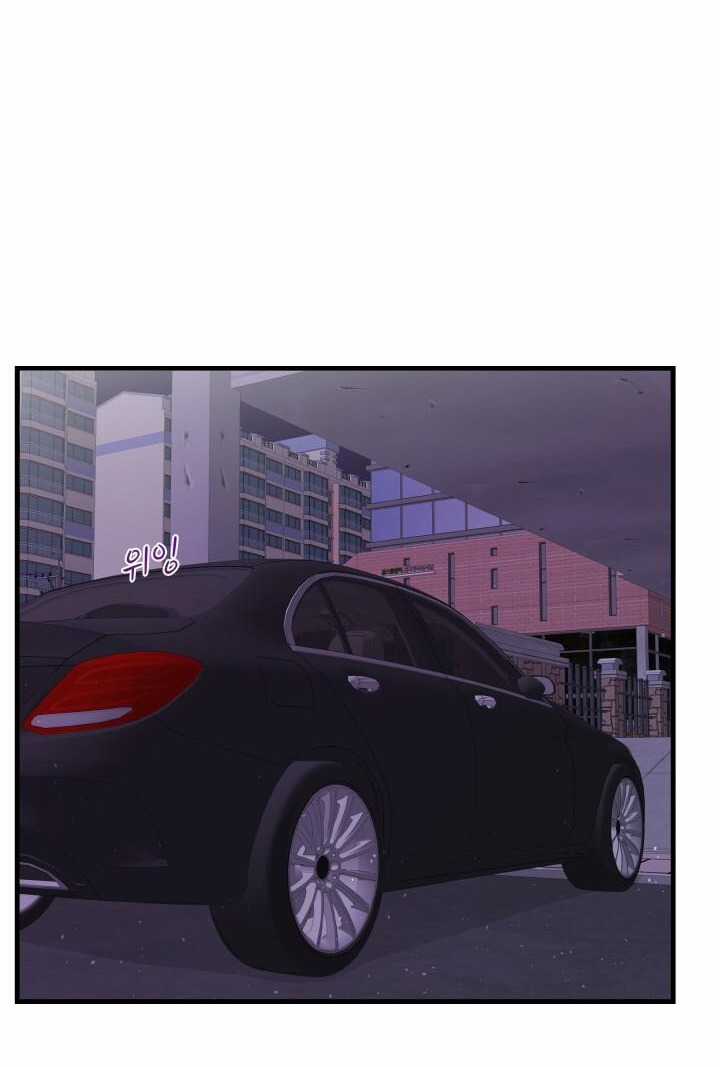 Gal To Bocchi - Chapter 16.2 - Trang 17