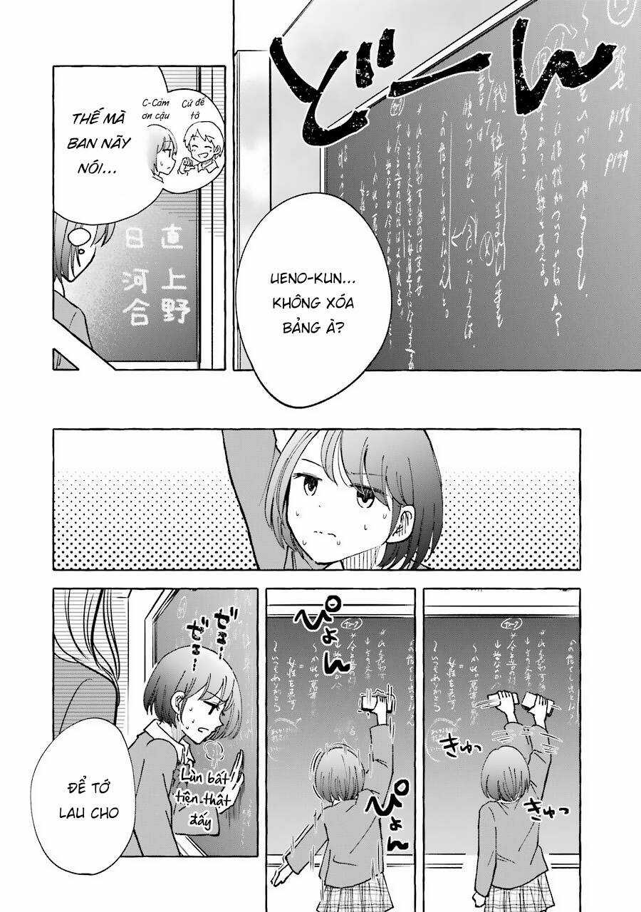 Gal To Bocchi - Chapter 23 - Trang 4