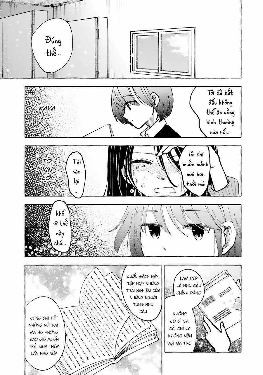 Gal To Bocchi - Chapter 25 - Trang 17