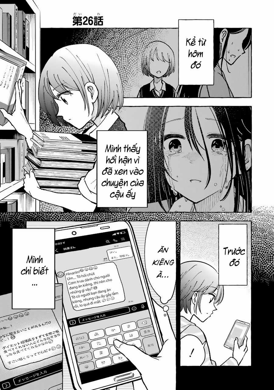 Gal To Bocchi - Chapter 26 - Trang 3