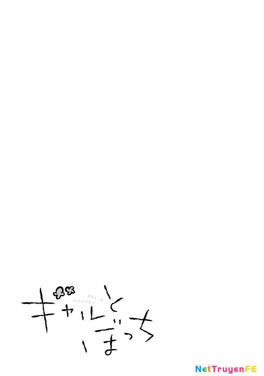 Gal To Bocchi - Chapter 32 - Trang 7