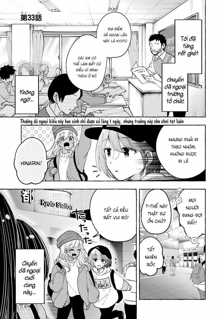 Gal To Bocchi - Chapter 33 - Trang 3