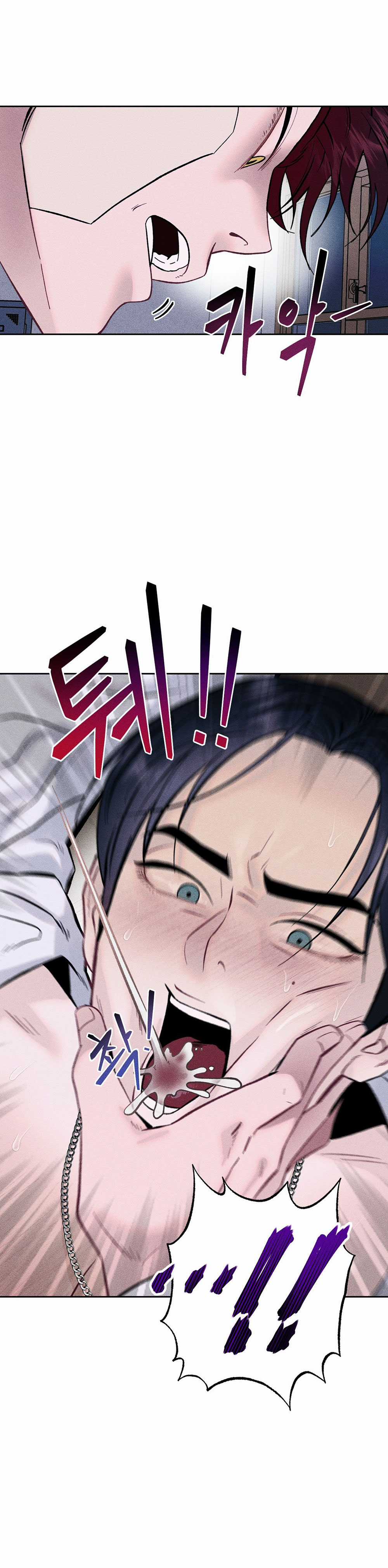Gal To Bocchi - Chapter 4.1 - Trang 15