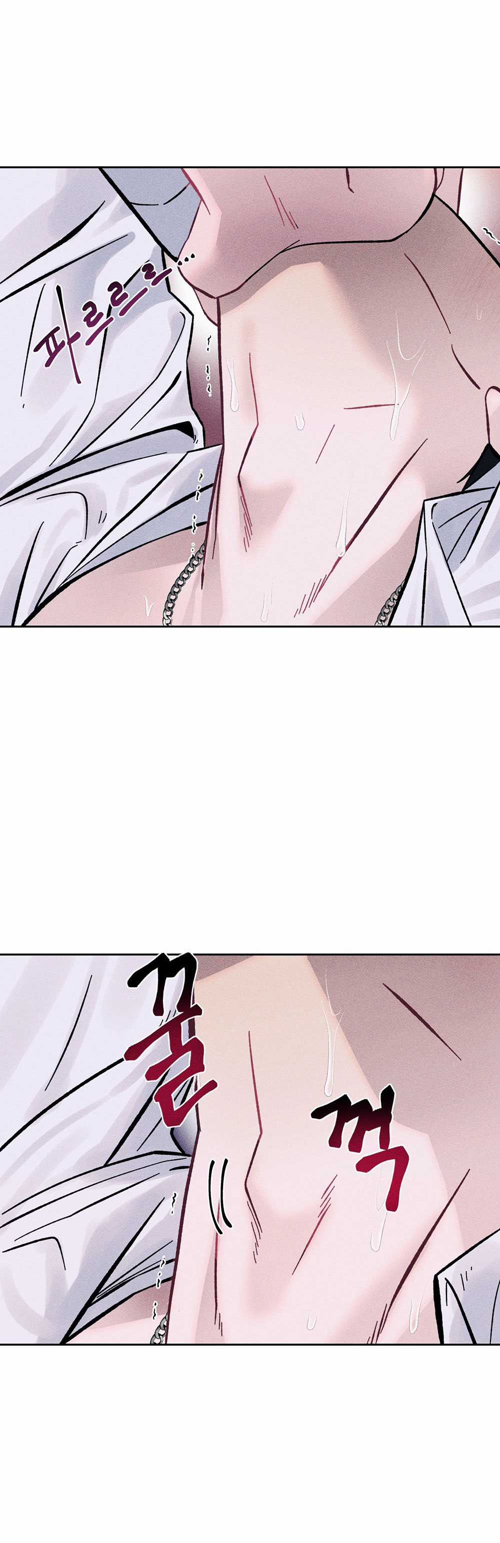 Gal To Bocchi - Chapter 4.1 - Trang 18