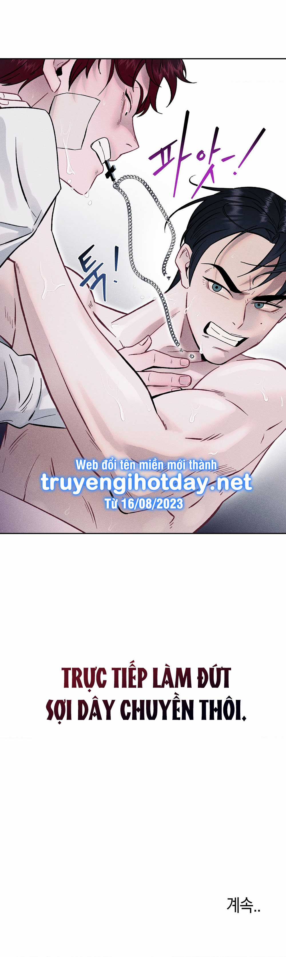 Gal To Bocchi - Chapter 4.2 - Trang 25