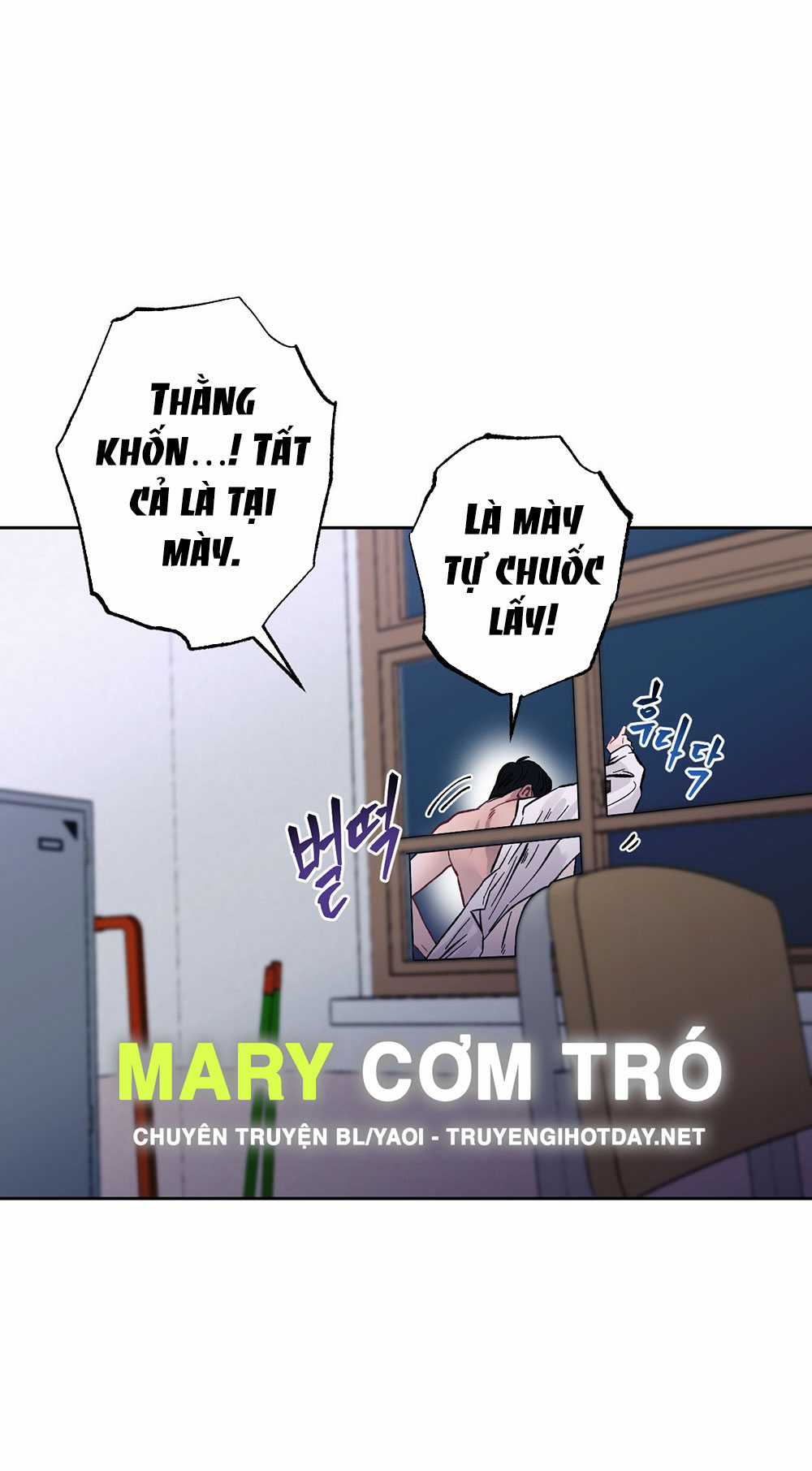 Gal To Bocchi - Chapter 5.1 - Trang 4