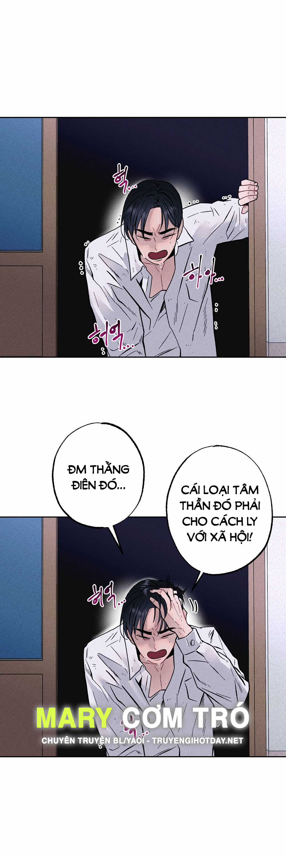Gal To Bocchi - Chapter 5.1 - Trang 7