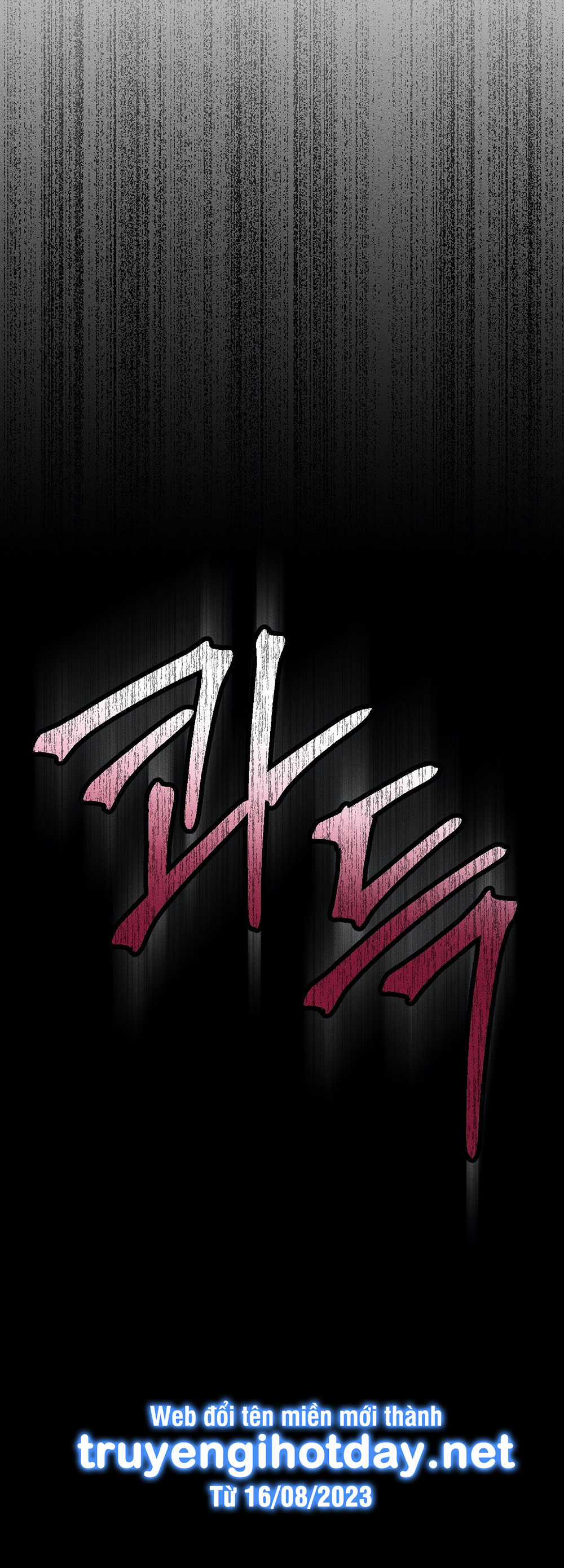 Gal To Bocchi - Chapter 5.1 - Trang 9