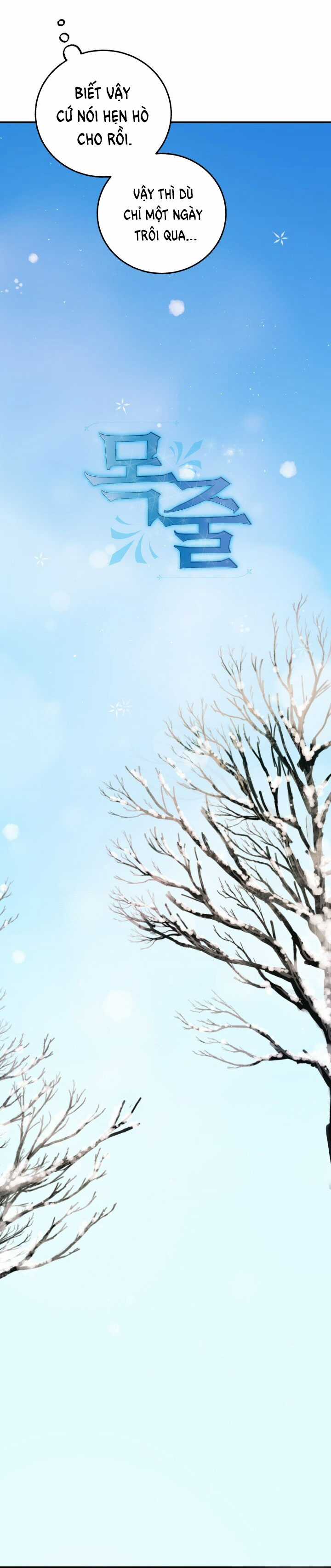 Gal To Bocchi - Chapter 6.1 - Trang 18