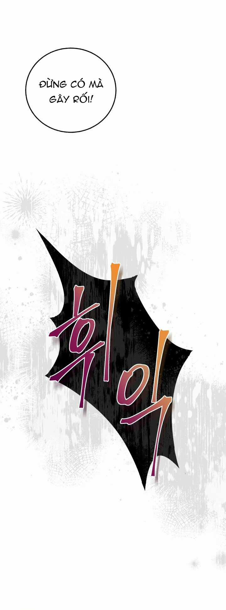 Gal To Bocchi - Chapter 6.2 - Trang 12