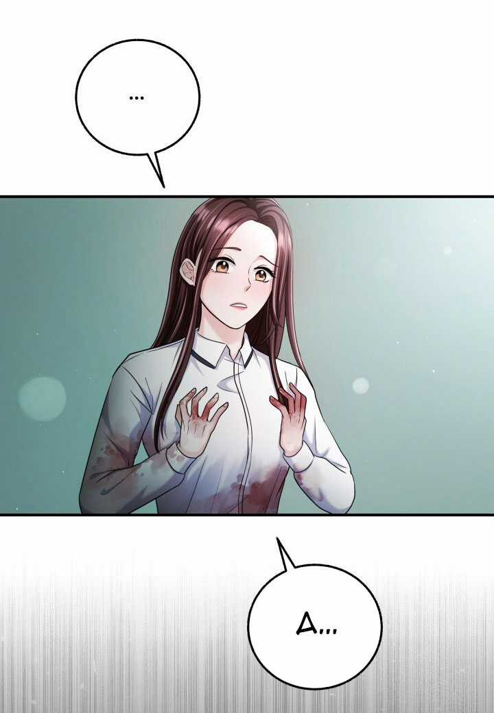 Gal To Bocchi - Chapter 6.2 - Trang 20