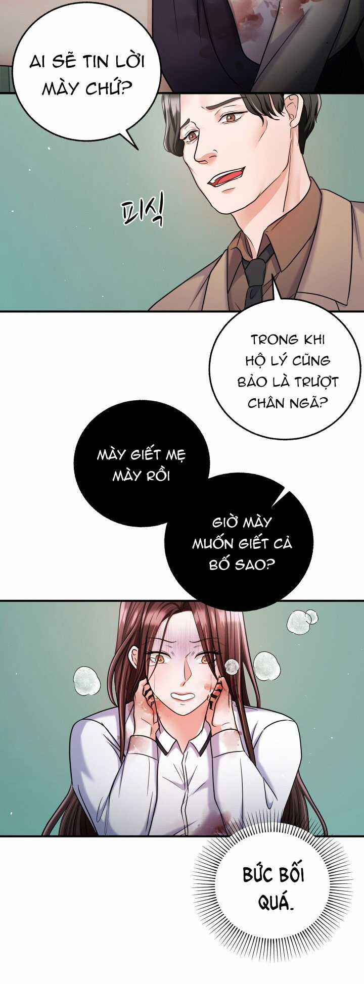 Gal To Bocchi - Chapter 6.2 - Trang 25