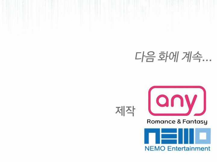 Gal To Bocchi - Chapter 6.2 - Trang 33