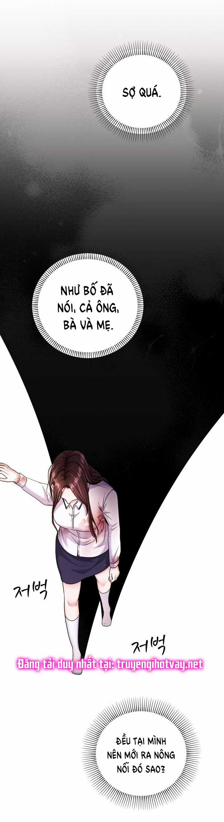 Gal To Bocchi - Chapter 7.1 - Trang 5