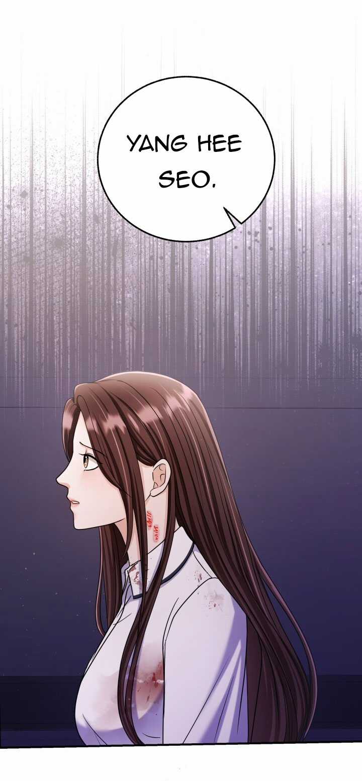 Gal To Bocchi - Chapter 7.1 - Trang 7