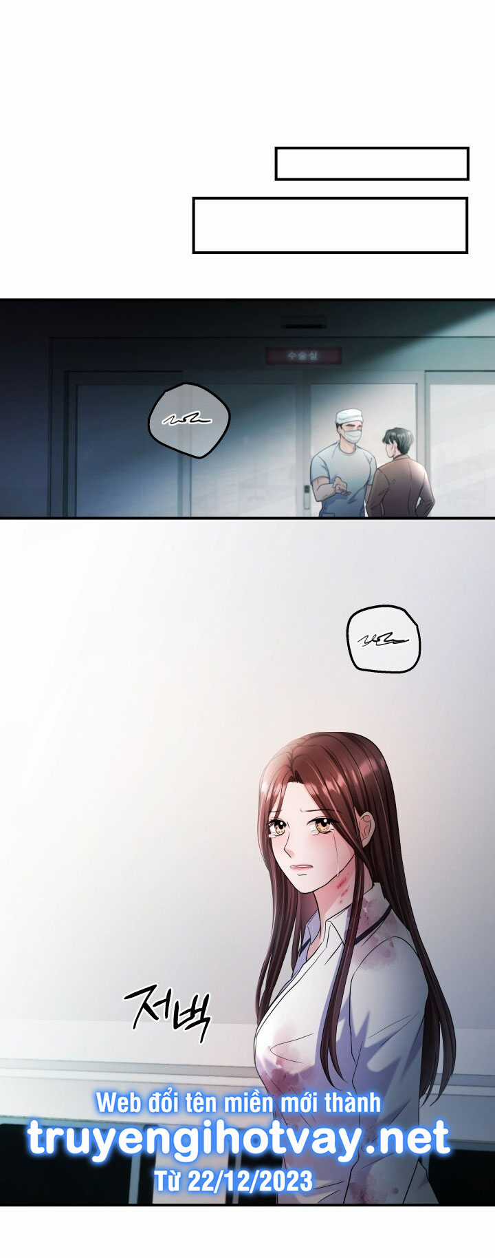 Gal To Bocchi - Chapter 7.2 - Trang 20