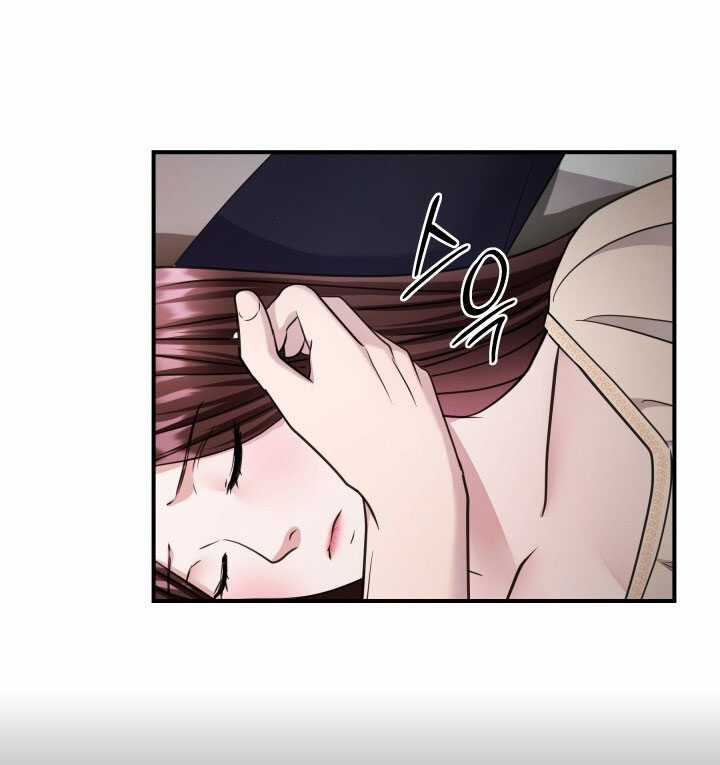 Gal To Bocchi - Chapter 8.1 - Trang 14