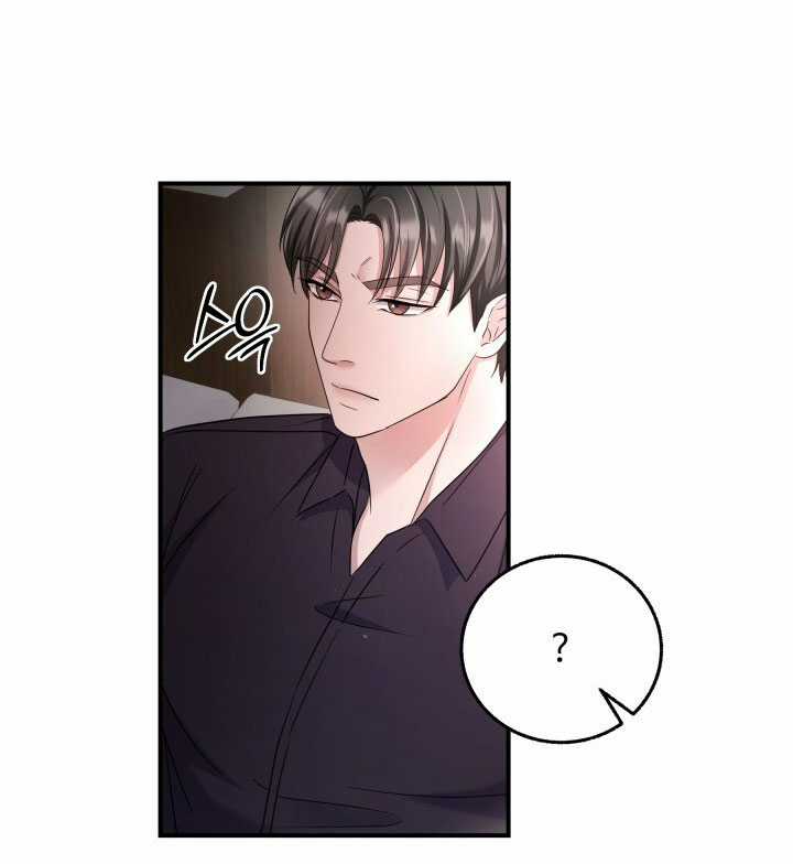 Gal To Bocchi - Chapter 8.1 - Trang 4