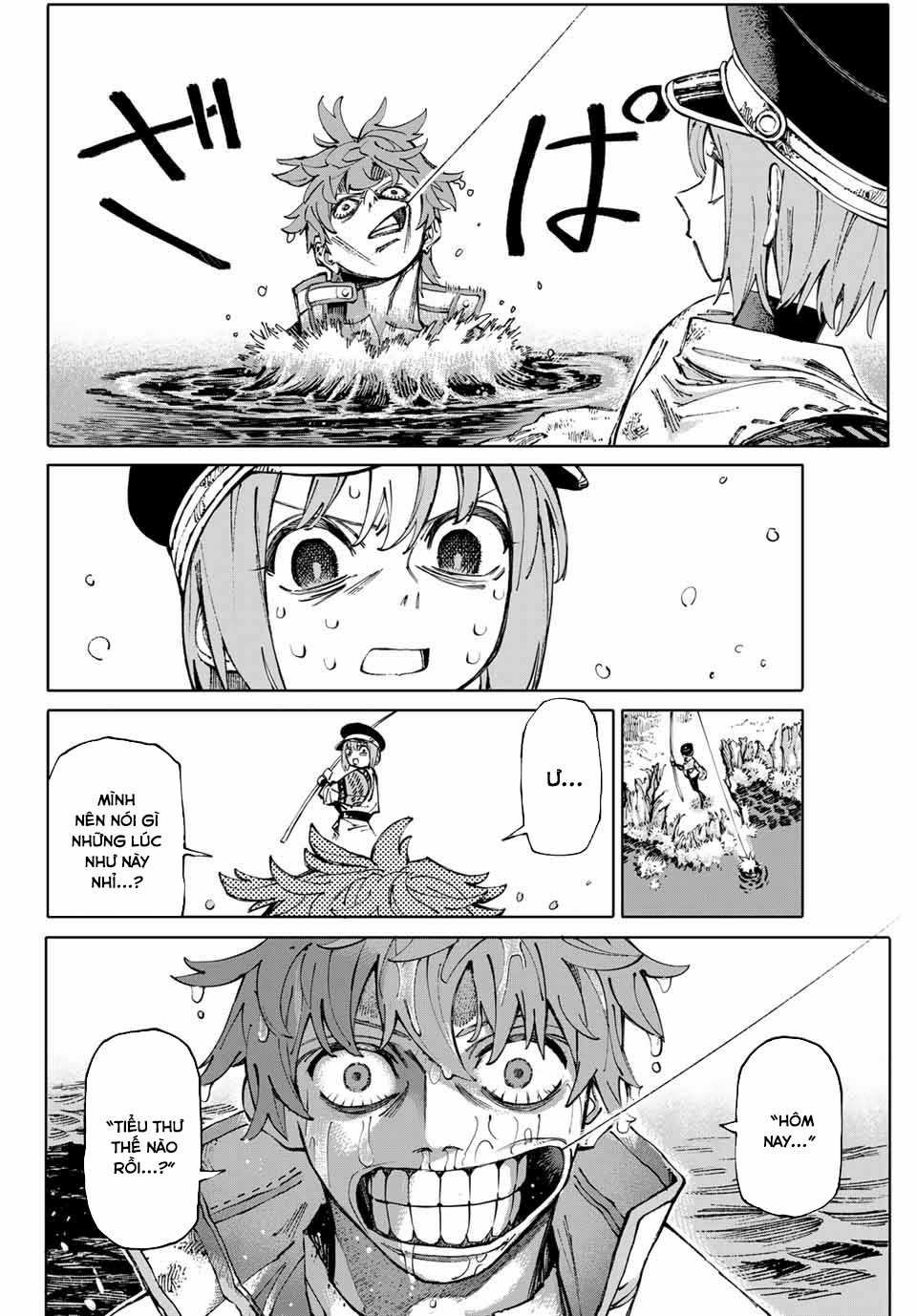 Galaxias - Chapter 1 - Trang 14