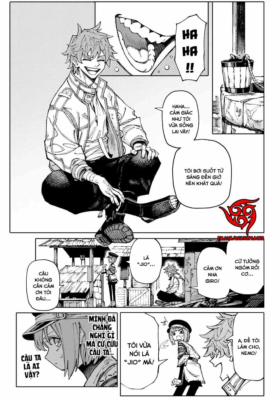 Galaxias - Chapter 1 - Trang 15