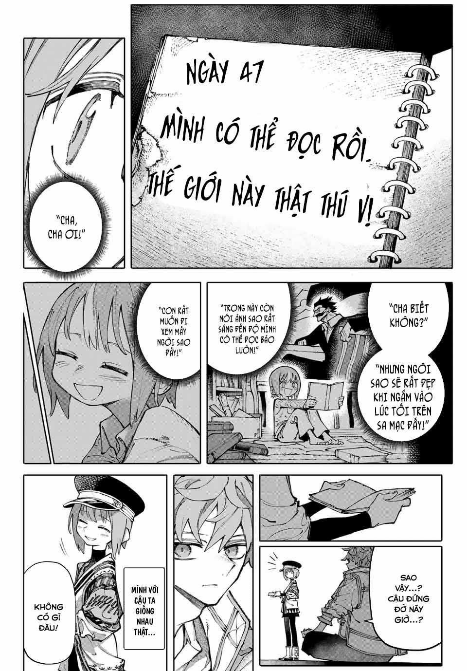 Galaxias - Chapter 1 - Trang 20