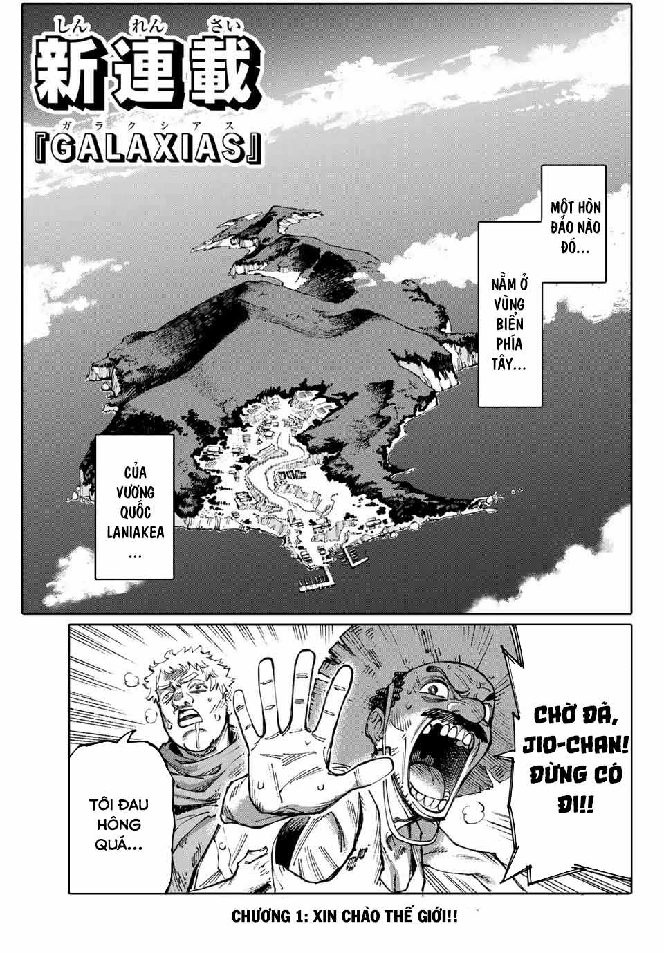 Galaxias - Chapter 1 - Trang 5