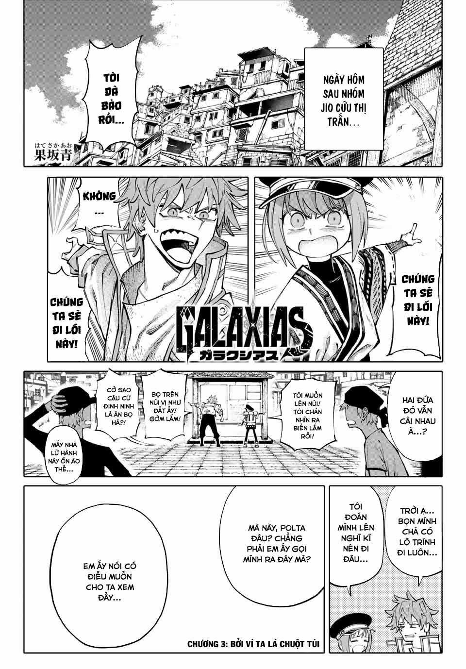 Galaxias - Chapter 3 - Trang 2