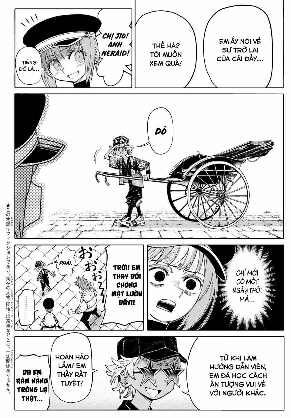 Galaxias - Chapter 3 - Trang 3