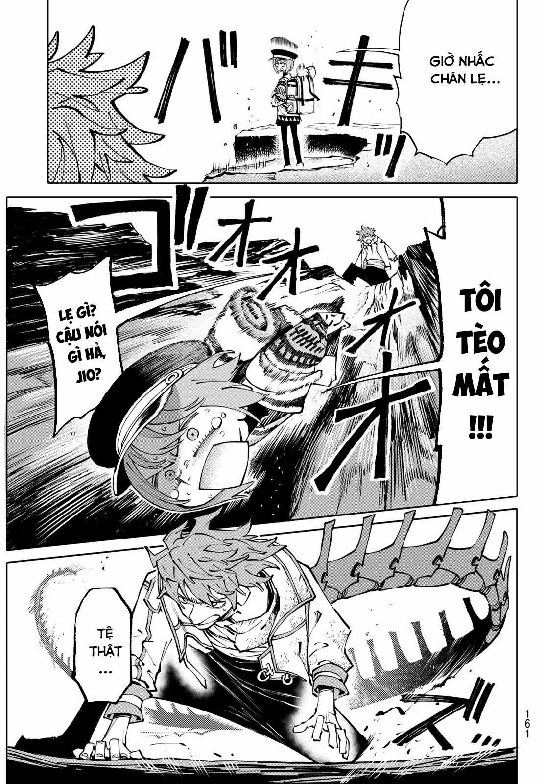 Galaxias - Chapter 5 - Trang 12