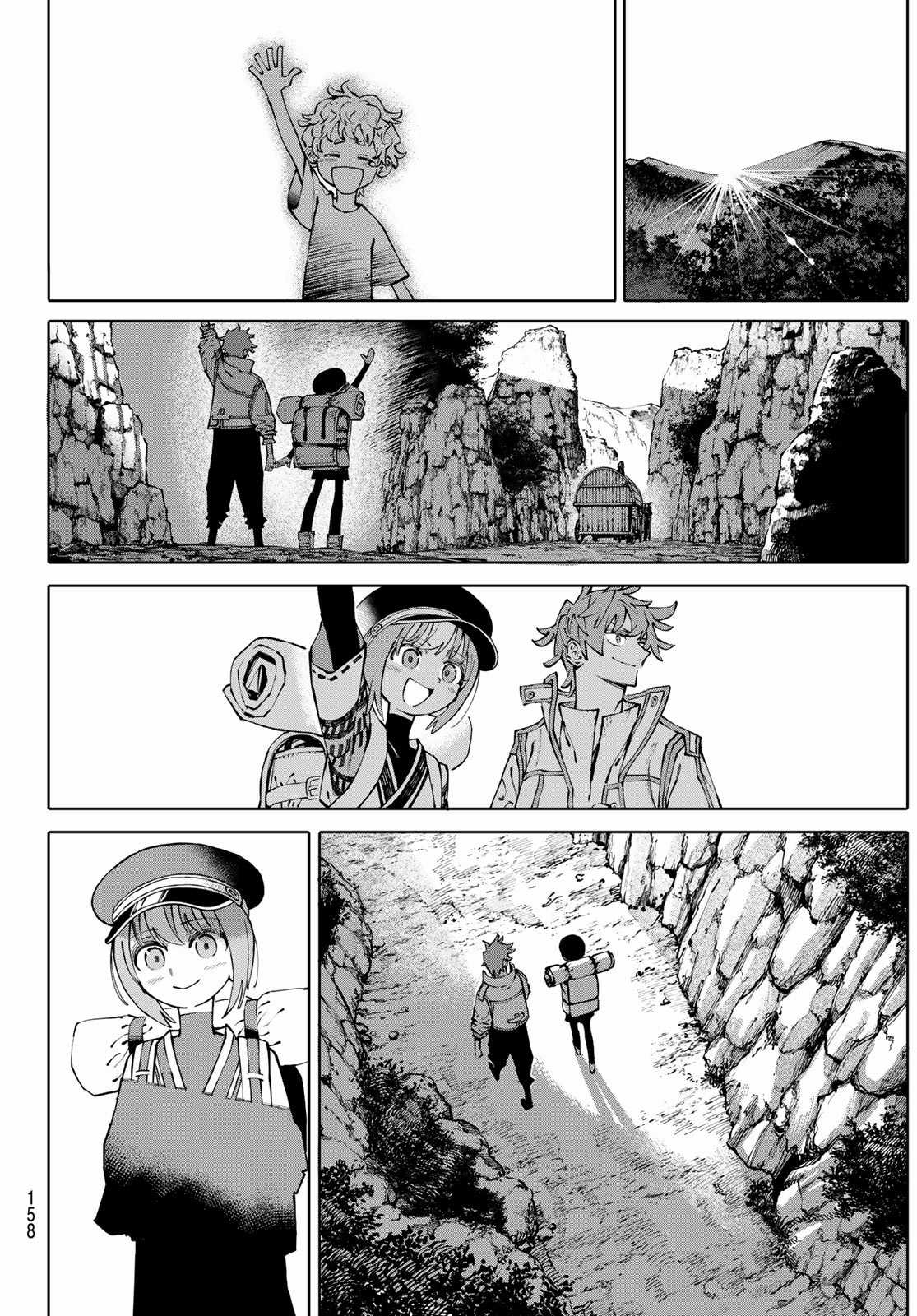 Galaxias - Chapter 5 - Trang 9