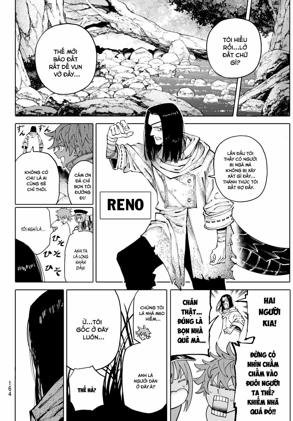 Galaxias - Chapter 6 - Trang 15