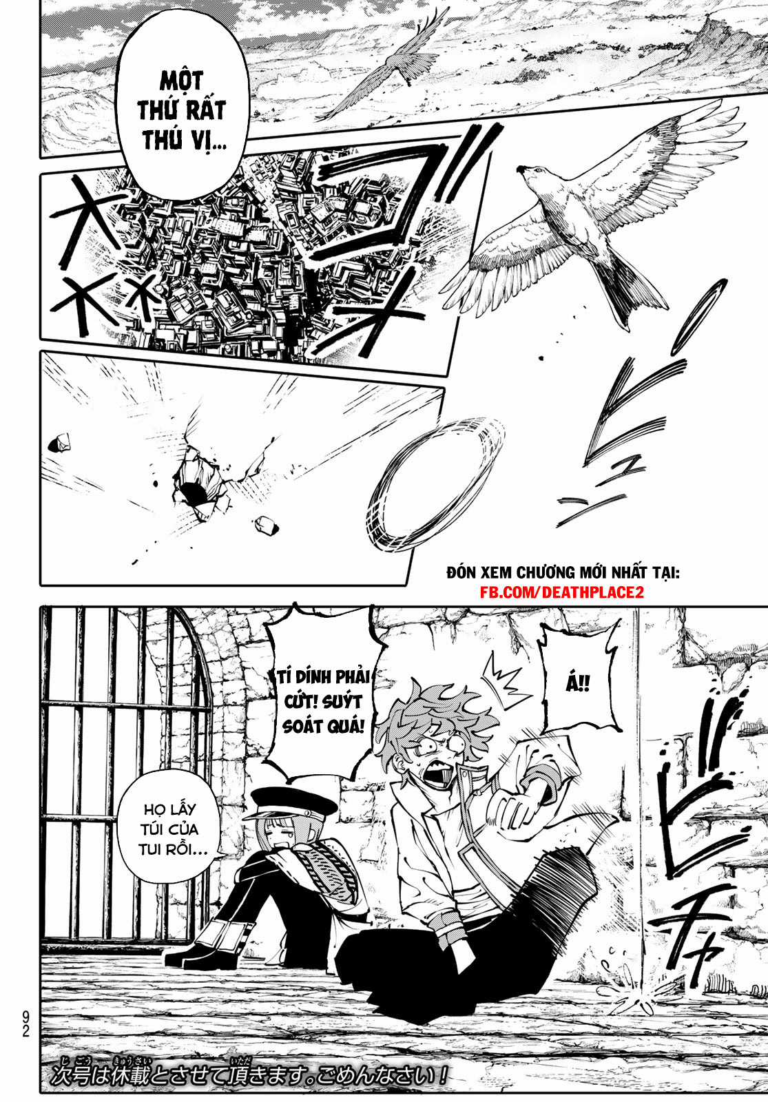 Galaxias - Chapter 7 - Trang 14