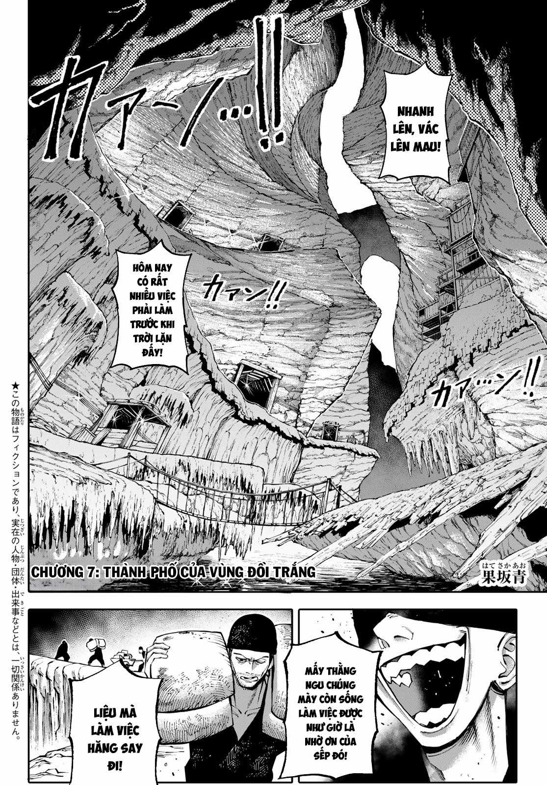 Galaxias - Chapter 7 - Trang 4