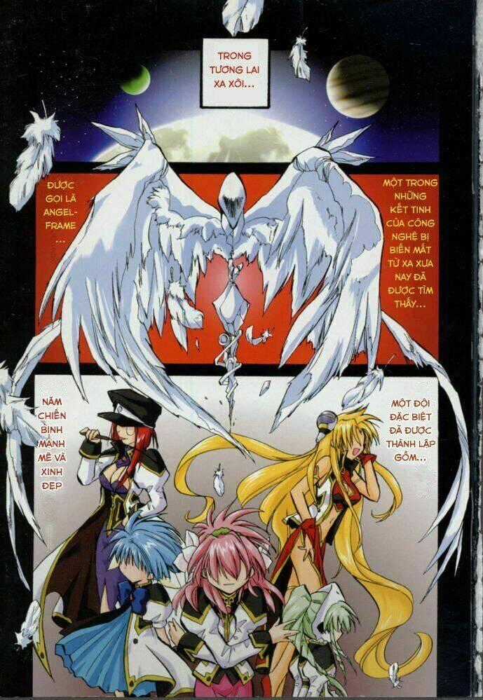 Galaxy Angel - Chapter 1 - Trang 1
