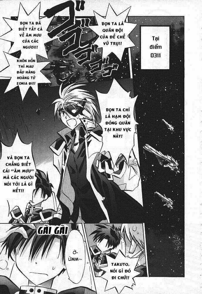 Galaxy Angel - Chapter 1 - Trang 14