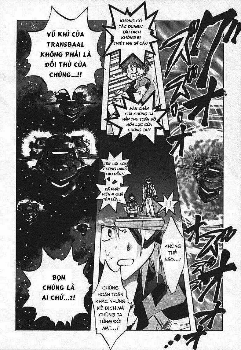 Galaxy Angel - Chapter 1 - Trang 18